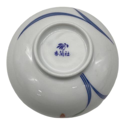 香蘭社 (コウランシャ) 湯呑みセット