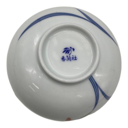 香蘭社 (コウランシャ) 湯呑みセット