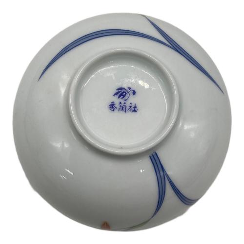 香蘭社 (コウランシャ) 湯呑みセット