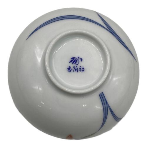 香蘭社 (コウランシャ) 湯呑みセット
