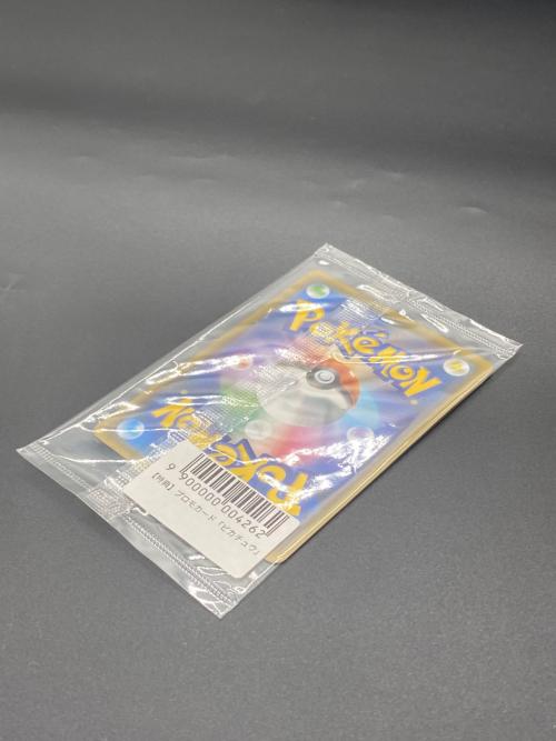 ポケモンカード YU NAGABA ピカチュウ 208/S-P プロモ