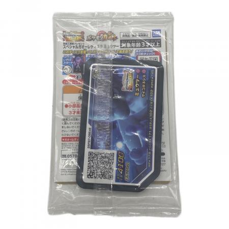 ポケモンカード 「劇場版ポケットモンスター ミュウツーの逆襲