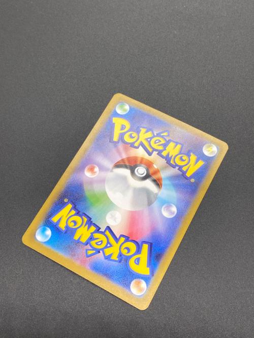 ポケモン リーリエの決心 ポケモンカード 091/063 SAR
