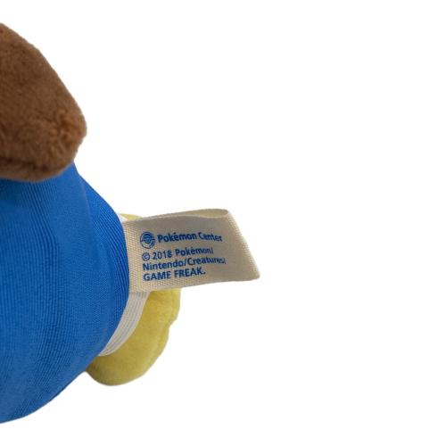 Pokemon Center (ポケモンセンター) ヌイグルミ ポケモンセンターヨコハマ限定 コダック抱っこピカチュウ 限定品