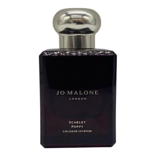 JO MALONE (ジョーマローン) コロン インテンス SCARLET POPPY スカーレット ポピー 50ml 残量80%-99%