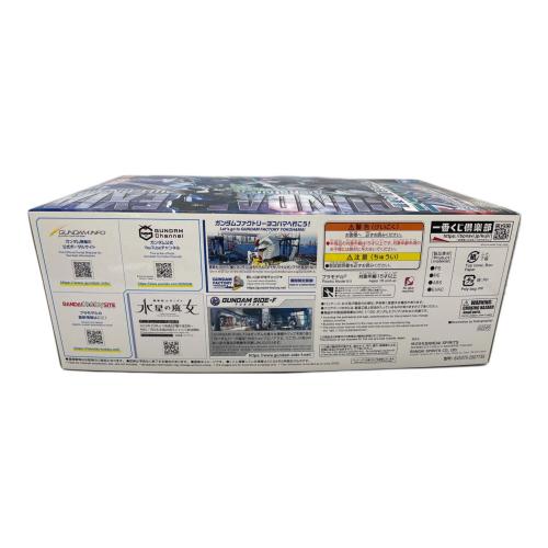 BANDAI (バンダイ) ガンプラ ② ラストワン賞 MASTER GRADE 1/100 ガンダムエクシア ソリッドクリア アナザー 一番くじ 機動戦士ガンダム ガンプラ2022