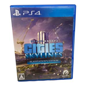 スパイク・チュンソフト シティーズ：スカイライン PlayStation 4 Playstation4用ソフト CERO A (全年齢対象)