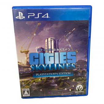 PARADOX (パラドックス) シティーズ：スカイライン PlayStation 4 Playstation4用ソフト CERO A (全年齢対象)