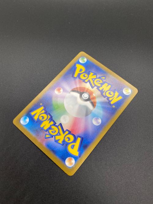 ポケモンカード @ Π リーリエの決心 091/063 SAR