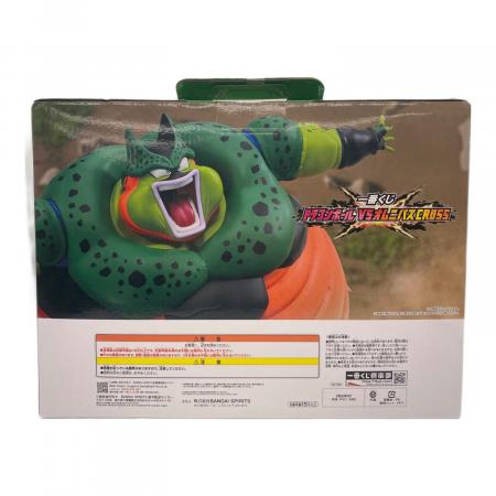 ドラゴンボール 1番くじ CF ラストワン 3個セット ドラゴンボール フィギュア ① ラストワン賞 セル(爆発時)フィギュア