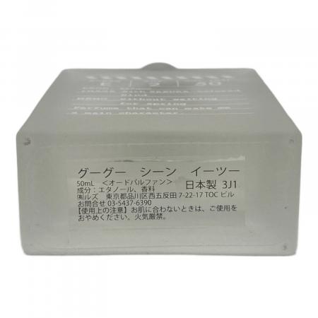 ZZZGOO (グーグー) オードパルファム scene E2「春0番の香り」 50ml