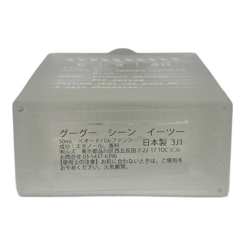 ZZZGOO (グーグー) オードパルファム scene E2「春0番の香り」 50ml