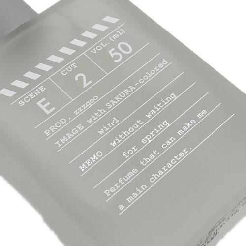 ZZZGOO (グーグー) オードパルファム scene E2「春0番の香り」 50ml