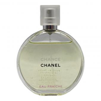 CHANEL (シャネル) オードトワレ チャンス オー フレッシュ 50ml 残量80%-99%