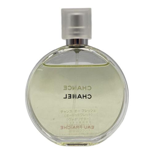 CHANEL (シャネル) オードトワレ チャンス オー フレッシュ 50ml 残量80%-99%