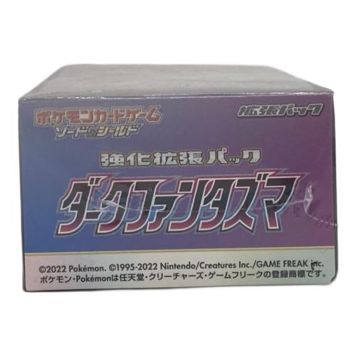 ポケモンカード ダークファンタズマ
