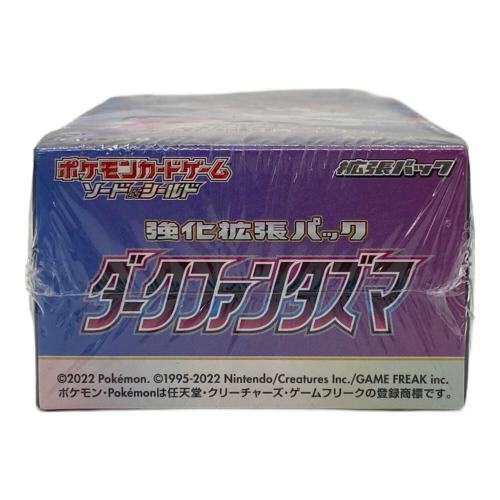 ポケモンカード ダークファンタズマ