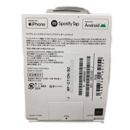 SONY (ソニー) ワイヤレスイヤホン WF-C710N