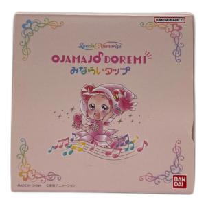 BANDAI (バンダイ) Special Memorize おジャ魔女どれみ みならいタップ 女の子おもちゃ