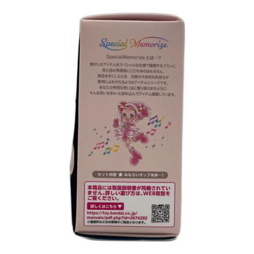 BANDAI (バンダイ) Special Memorize おジャ魔女どれみ みならいタップ 女の子おもちゃ
