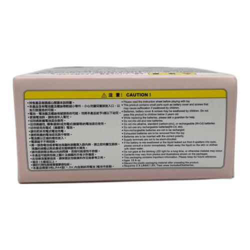 BANDAI (バンダイ) Special Memorize おジャ魔女どれみ みならいタップ 女の子おもちゃ