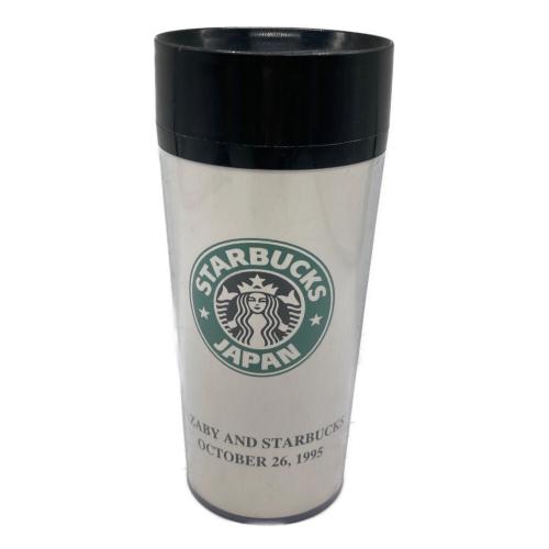STARBUCKS COFFEE (スターバックス コーヒー) タンブラー 25周年記念