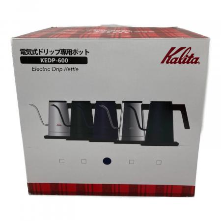 Kalita (カリタ) 電気式ドリップ専用ポット 電気ケトル KEDP-600 2020