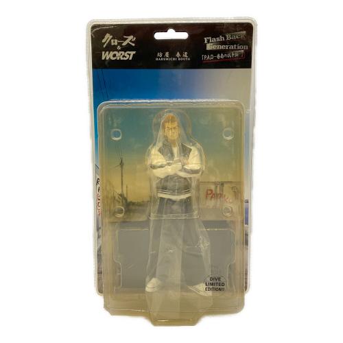 ダイブ クローズ WORST 坊屋春道 フィギュア P.A.D 県南の抗争編