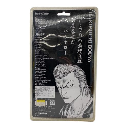 ダイブ クローズ WORST 坊屋春道 フィギュア P.A.D 県南の抗争編