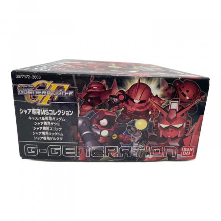 BANDAI (バンダイ) プラモデル シャア専用MSコレクション SDガンダムGF