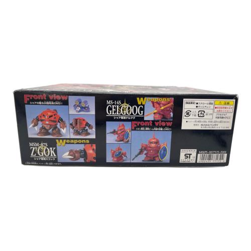 BANDAI (バンダイ) プラモデル シャア専用MSコレクション SDガンダムGF