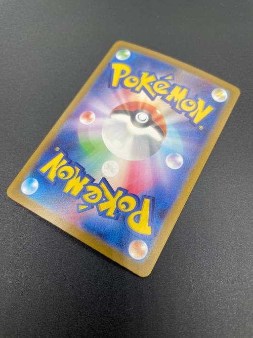 ポケモンカード フーディンex 203/165 SAR