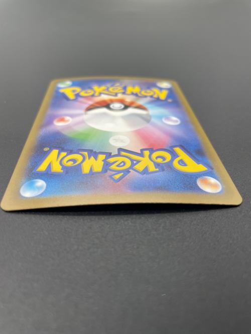 ポケモンカード フーディンex 203/165 SAR