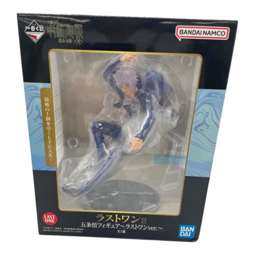 呪術廻戦 (ジュジュツカイセン) フィギュア 五条悟 一番くじ ラストワン賞