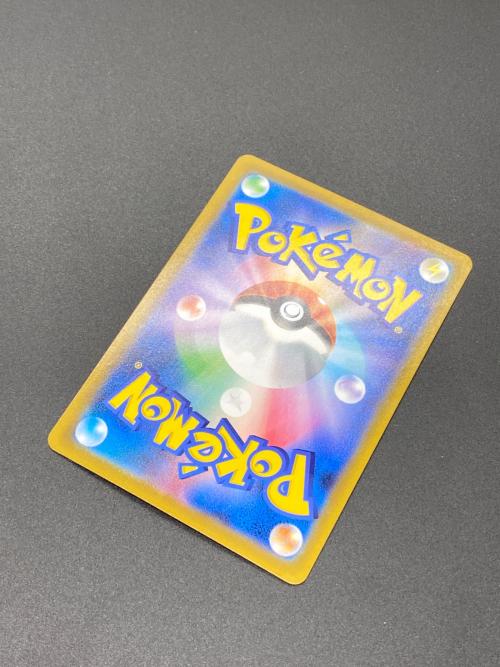 ポケモンカード ピカチュウVMAX 223/184 CHR