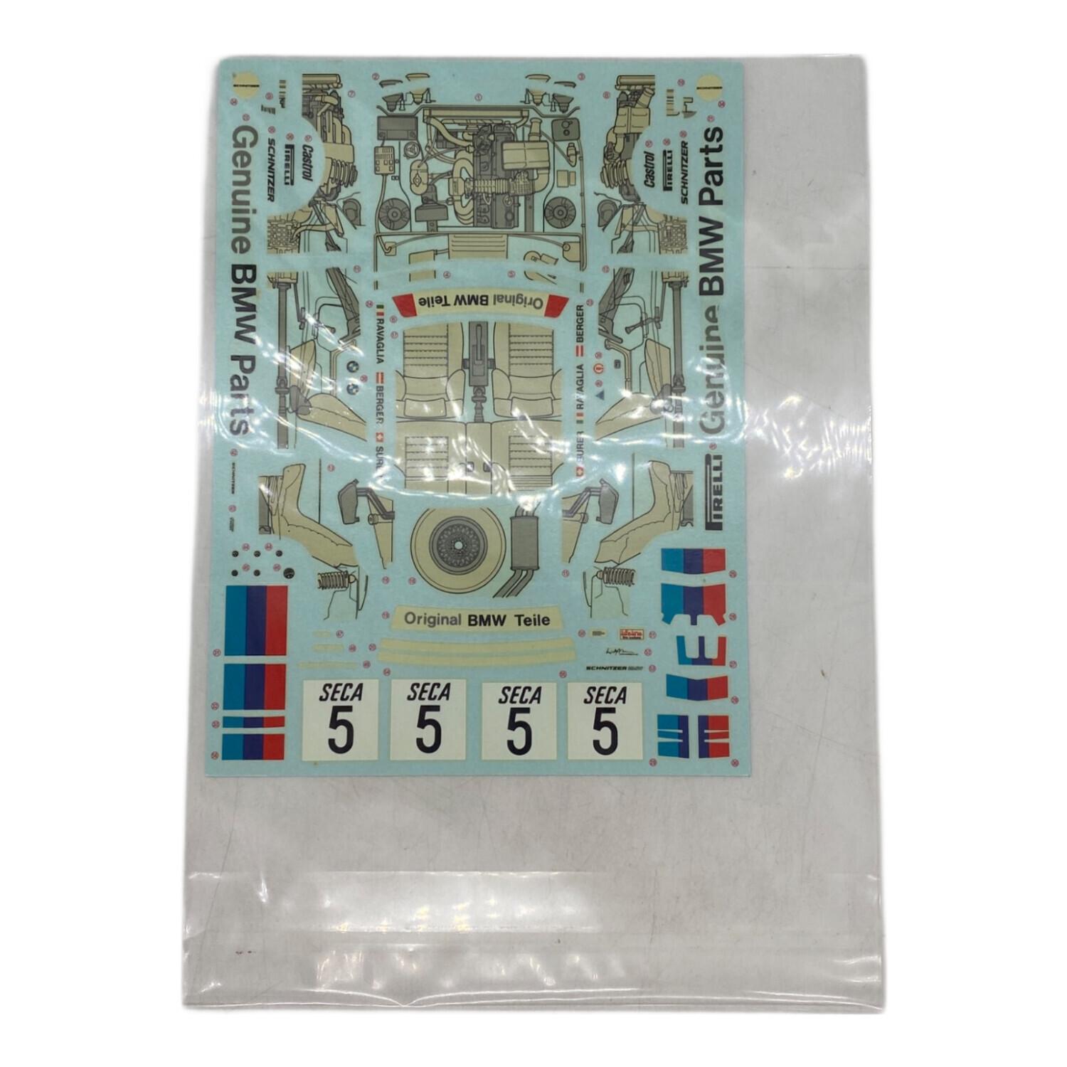 TAMIYA (タミヤ) プラモデル BMW 635CSi Gr.A RACING 1/24スポーツカー