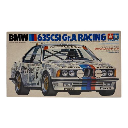 TAMIYA (タミヤ) プラモデル BMW 635CSi Gr.A RACING 1/24スポーツカーシリーズ