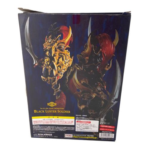 遊戯王 (ユウギオウ) ART WORKS MONSTERS(アートワークスモンスターズ) カオス・ソルジャー