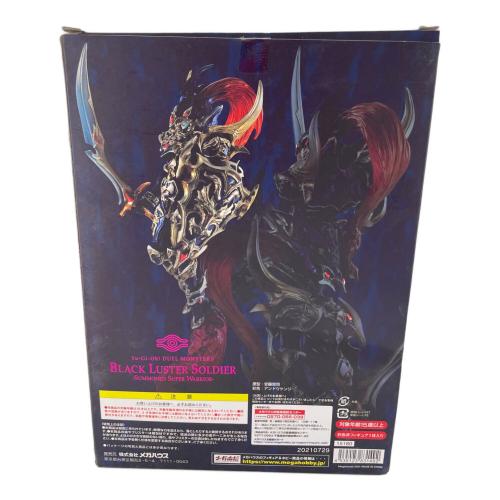遊戯王 (ユウギオウ) ART WORKS MONSTERS(アートワークスモンスターズ) カオス・ソルジャー ～超戦士降臨～