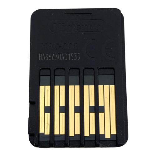 XenobladeX Definitive Edition（ゼノブレイドクロス ディフィニティブエディション Nintendo Switch用ソフト CERO C (15歳以上対象)