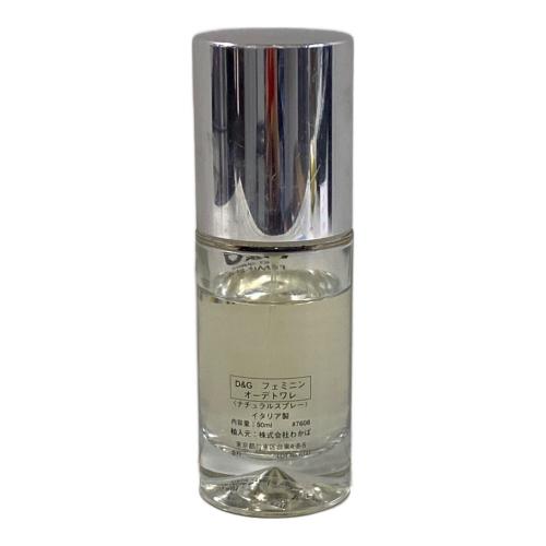 DOLCE & GABBANA (ドルチェ＆ガッバーナ) オードトワレ フェミニン 50ml 残量80%-99%