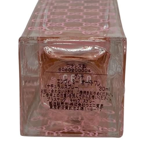 GUCCI (グッチ) オードトワレ エンヴィーミー・オードトワレ 残量80%-99%