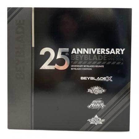 TAKARA TOMY (タカラトミー) ベイブレード W:BX-00【タカラトミー