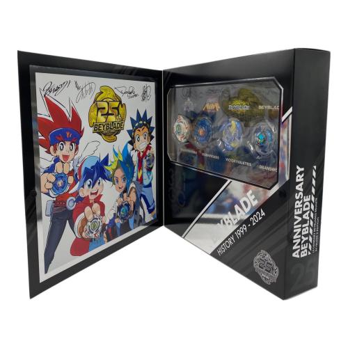 TAKARA TOMY (タカラトミー) ベイブレード W:BX-00【タカラトミーモール限定】 @ ベイブレード25周年記念セット