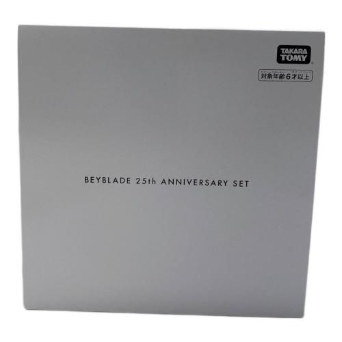 TAKARA TOMY (タカラトミー) ベイブレード W:BX-00【タカラトミーモール限定】 @ ベイブレード25周年記念セット