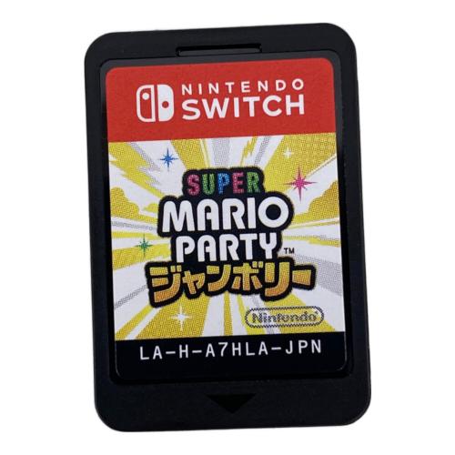 Nintendo (ニンテンドー) スーパーマリオパーティー ジャンボリー