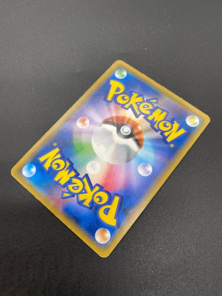 ポケモンカード ゲンガー＆ミミッキュGX 038/095 RR｜トレファクONLINE