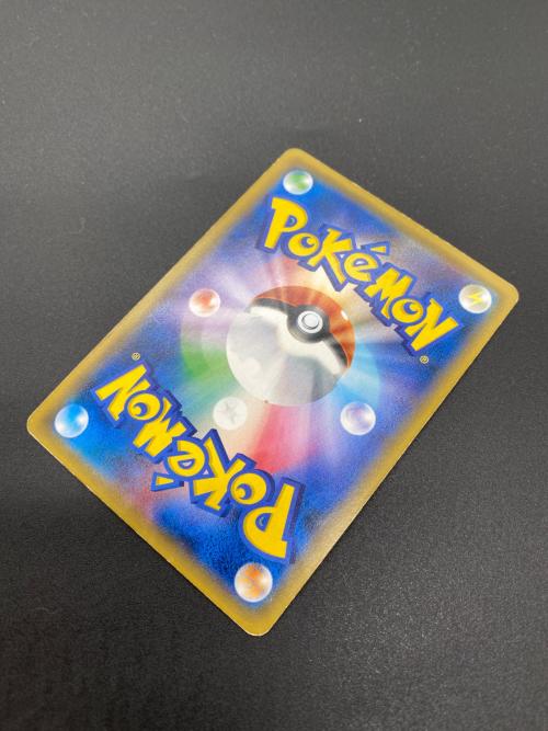ポケモンカード ゲンガー＆ミミッキュGX 038/095 RR