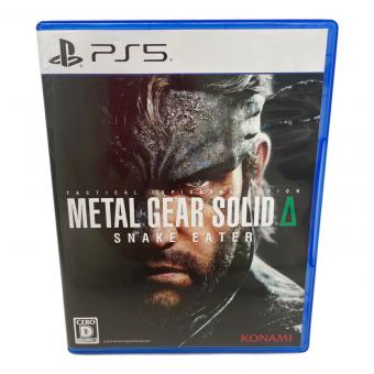 コナミ METAL GEAR SOLIDΔ： SNAKE EATER Playstation5用ソフト CERO D (17歳以上対象)