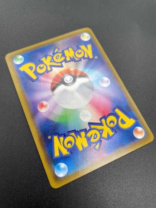 ポケモンカード @ リーリエの全力 068/049 SR